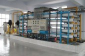Промышленный обратный осмос - Водоподготовка. Умягчитель воды. Обезжелезивание воды