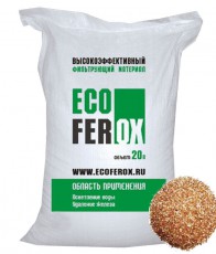 Фильтрующая загрузка EcoFerox, 20л/25кг мешок - Водоподготовка. Умягчитель воды. Обезжелезивание воды