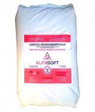 Смола ионообменная «ALFASOFT» (25л) мешок - Водоподготовка. Умягчитель воды. Обезжелезивание воды
