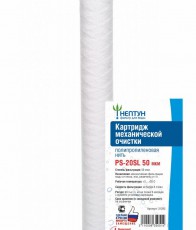Картридж Нептун PS-20SL (1, 5, 10, 20, 50 мкм)  63х508 мм - Водоподготовка. Умягчитель воды. Обезжелезивание воды