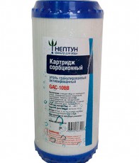 Картридж с активированным углем Нептун GAC-10BB - Водоподготовка. Умягчитель воды. Обезжелезивание воды