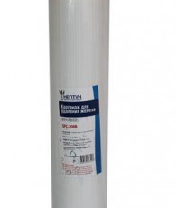 Картридж обезжелезивающий Нептун GSP-20ВВ - Водоподготовка. Умягчитель воды. Обезжелезивание воды