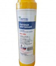 Картридж с ионообменной смолой Нептун ION-10SL - Водоподготовка. Умягчитель воды. Обезжелезивание воды