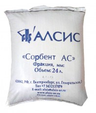 Сорбент АС фр.0.3 - 0.7  (мешок 30 л) - Водоподготовка. Умягчитель воды. Обезжелезивание воды