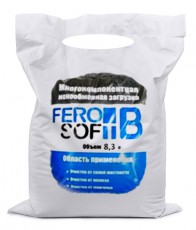 Смола FeroSoft B (8,3 л 6,7 кг) - Водоподготовка. Умягчитель воды. Обезжелезивание воды