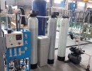Производство, сборка системы обратного осмоса "Вагнер-250" с предочисткой воды Республика Казахстан г. Уральск ООО "СтеклоСервис" май 2019г.